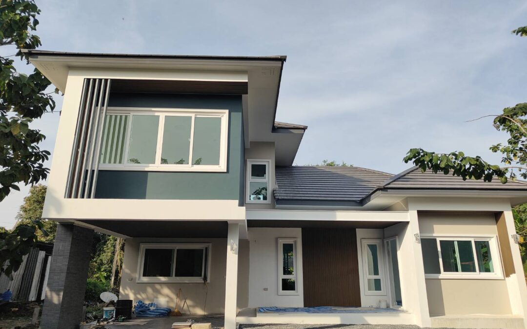 ที่กำลังดำเนินการ…